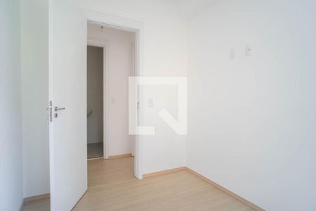Apartamento à venda com 42m², 2 quartos e sem vaga Apartamento à venda com 42m², 2 quartos e sem vagaQuarto 1