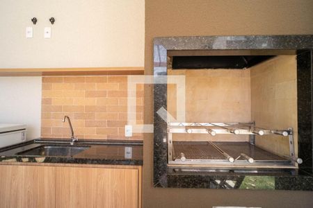 Apartamento à venda com 42m², 2 quartos e sem vaga Apartamento à venda com 42m², 2 quartos e sem vagaÁrea comum