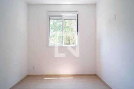 Apartamento à venda com 42m², 2 quartos e sem vaga Apartamento à venda com 42m², 2 quartos e sem vagaQuarto 2
