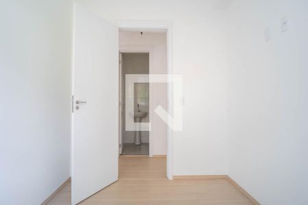 Apartamento à venda com 42m², 2 quartos e sem vaga Apartamento à venda com 42m², 2 quartos e sem vagaQuarto 1