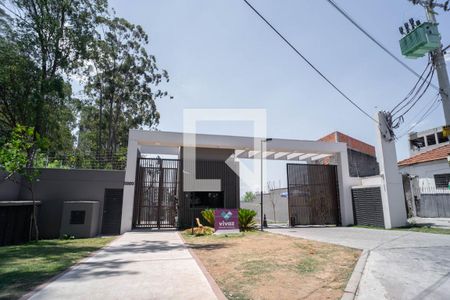 Apartamento à venda com 42m², 2 quartos e sem vaga Apartamento à venda com 42m², 2 quartos e sem vagaFachada