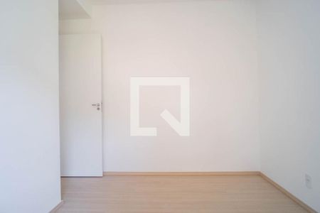 Apartamento à venda com 42m², 2 quartos e sem vaga Apartamento à venda com 42m², 2 quartos e sem vagaQuarto 2