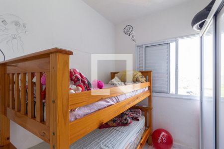 Quarto 1 de apartamento à venda com 2 quartos, 48m² em Novo Osasco, Osasco