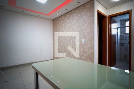 Sala de apartamento para alugar com 2 quartos, 45m² em Caguassu, Sorocaba