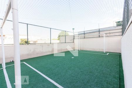 Apartamento à venda com 69m², 3 quartos e 1 vaga Apartamento à venda com 69m², 3 quartos e 1 vagaQuadra