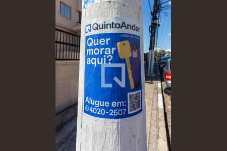 Apartamento à venda com 69m², 3 quartos e 1 vaga Apartamento à venda com 69m², 3 quartos e 1 vagaPlaca de Anuncio