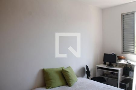 Apartamento à venda com 84m², 2 quartos e 1 vagaQuarto 2