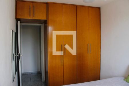 Apartamento à venda com 84m², 2 quartos e 1 vagaQuarto 2