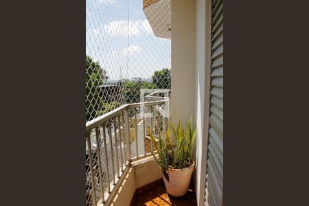 Apartamento à venda com 84m², 2 quartos e 1 vagaQuarto