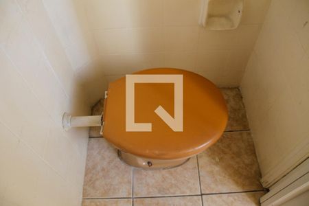 Apartamento à venda com 84m², 2 quartos e 1 vagaBanheiro de serviço