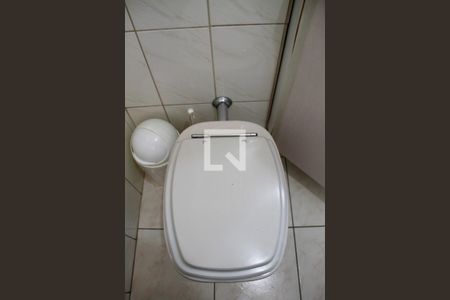 Apartamento à venda com 84m², 2 quartos e 1 vagaBanheiro Social