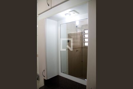 Apartamento à venda com 84m², 2 quartos e 1 vagaBanheiro Social