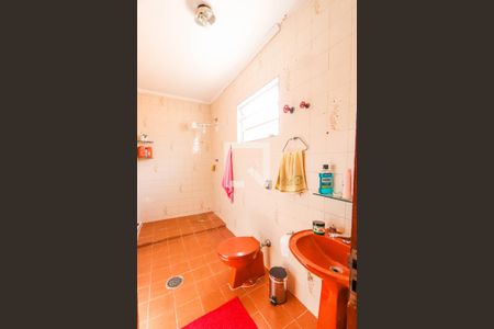 Casa à venda com 300m², 5 quartos e 3 vagas Casa à venda com 300m², 5 quartos e 3 vagasBanheiro - Suíte