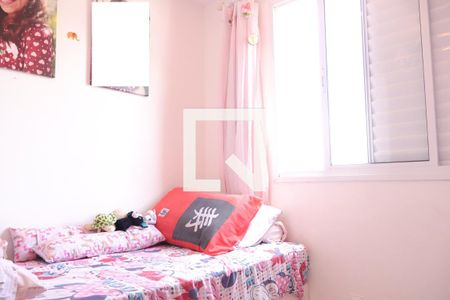 Apartamento à venda com 59m², 2 quartos e 1 vaga Apartamento à venda com 59m², 2 quartos e 1 vagaQuarto 2