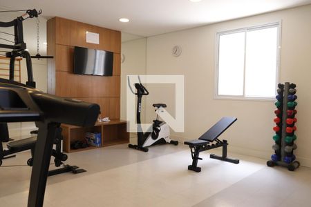 Apartamento à venda com 59m², 2 quartos e 1 vagaÁrea comum - Academia