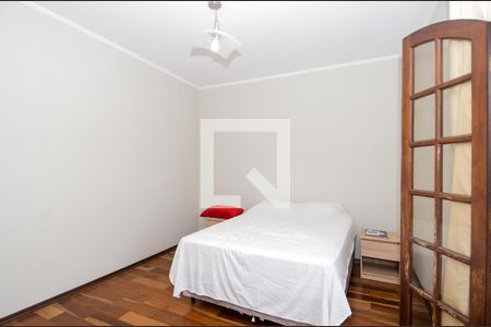 Casa para alugar com 280m², 3 quartos e 6 vagasQuarto 1