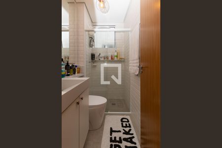 Apartamento à venda com 53m², 2 quartos e 1 vagaBanheiro