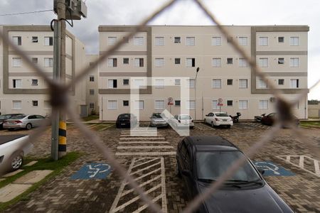 Apartamento à venda com 53m², 2 quartos e 1 vagaVista do Quarto 1