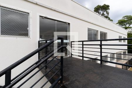 Apartamento à venda com 53m², 2 quartos e 1 vagaÁrea comum - Salão de festas