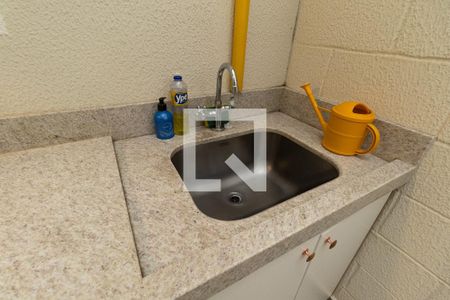 Apartamento à venda com 53m², 2 quartos e 1 vagaDetalhe da area de serviço