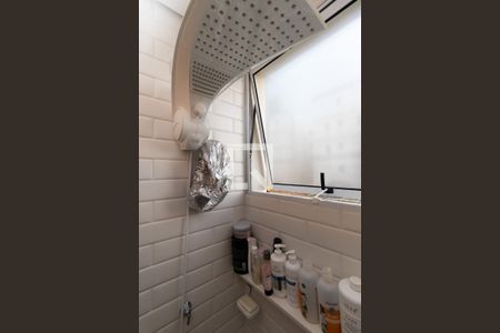 Apartamento à venda com 53m², 2 quartos e 1 vagaBanheiro