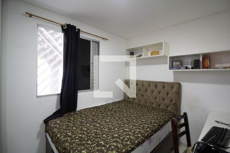 Apartamento à venda com 53m², 2 quartos e 1 vaga Apartamento à venda com 53m², 2 quartos e 1 vagaQuarto 2