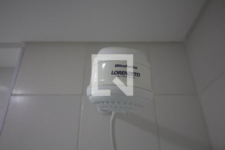 Apartamento à venda com 53m², 2 quartos e 1 vaga Apartamento à venda com 53m², 2 quartos e 1 vagaChuveiro