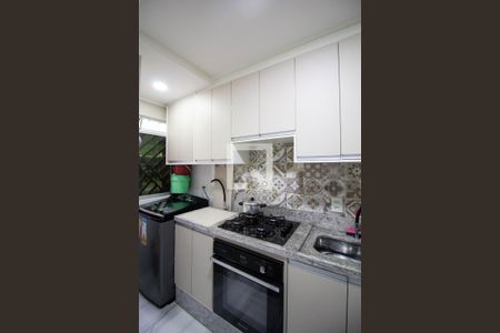 Apartamento à venda com 53m², 2 quartos e 1 vaga Apartamento à venda com 53m², 2 quartos e 1 vagaCozinha e Área de Serviço