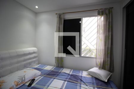 Apartamento à venda com 53m², 2 quartos e 1 vaga Apartamento à venda com 53m², 2 quartos e 1 vagaQuarto 1