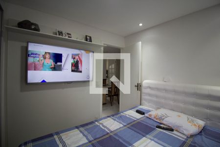 Apartamento à venda com 53m², 2 quartos e 1 vaga Apartamento à venda com 53m², 2 quartos e 1 vagaQuarto 1
