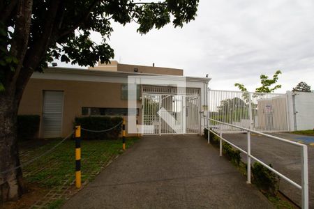 Apartamento à venda com 53m², 2 quartos e 1 vaga Apartamento à venda com 53m², 2 quartos e 1 vagaFachada e portaria