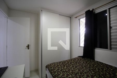 Apartamento à venda com 53m², 2 quartos e 1 vaga Apartamento à venda com 53m², 2 quartos e 1 vagaQuarto 2
