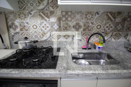 Apartamento à venda com 53m², 2 quartos e 1 vaga Apartamento à venda com 53m², 2 quartos e 1 vagaPia