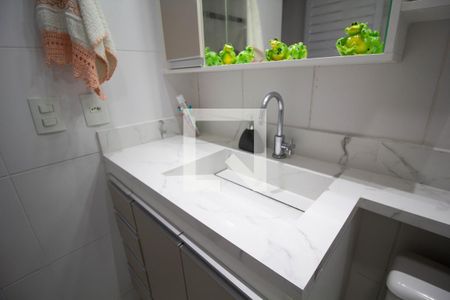 Apartamento à venda com 53m², 2 quartos e 1 vaga Apartamento à venda com 53m², 2 quartos e 1 vagaPia