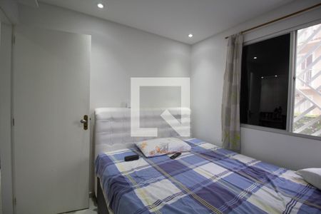 Apartamento à venda com 53m², 2 quartos e 1 vaga Apartamento à venda com 53m², 2 quartos e 1 vagaQuarto 1