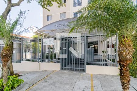 Apartamento à venda com 63m², 3 quartos e 2 vagas Apartamento à venda com 63m², 3 quartos e 2 vagasFachada