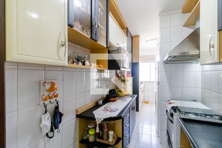 Apartamento à venda com 63m², 3 quartos e 2 vagas Apartamento à venda com 63m², 3 quartos e 2 vagasCozinha