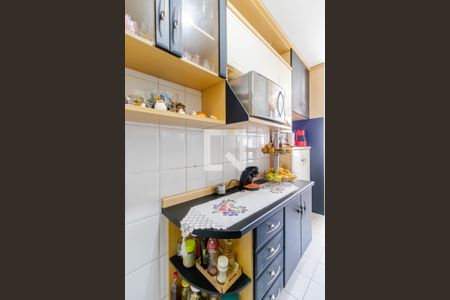 Apartamento à venda com 63m², 3 quartos e 2 vagas Apartamento à venda com 63m², 3 quartos e 2 vagasCozinha