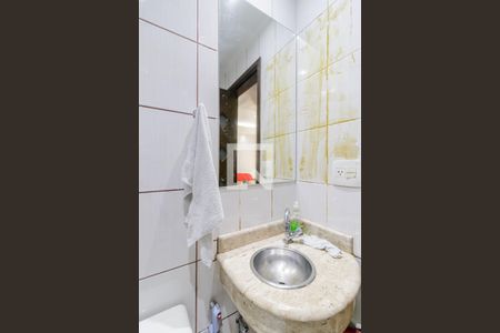Apartamento à venda com 63m², 3 quartos e 2 vagas Apartamento à venda com 63m², 3 quartos e 2 vagasBanheiro