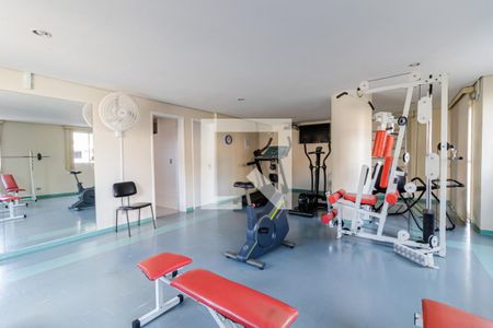 Apartamento à venda com 63m², 3 quartos e 2 vagas Apartamento à venda com 63m², 3 quartos e 2 vagasAcademia