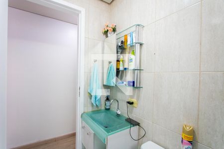 Apartamento à venda com 63m², 2 quartos e 1 vagaBanheiro social