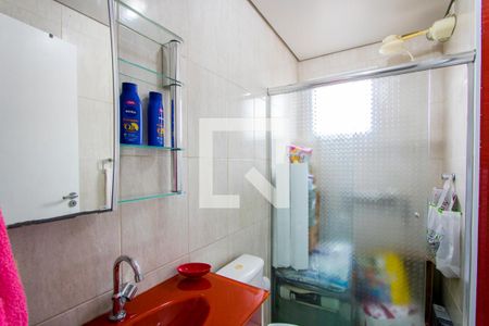 Apartamento à venda com 63m², 2 quartos e 1 vagaBanheiro do quarto 1