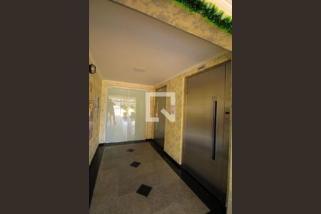 Apartamento à venda com 49m², 2 quartos e 1 vaga Apartamento à venda com 49m², 2 quartos e 1 vagaHall