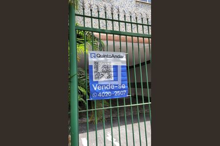 Apartamento à venda com 72m², 2 quartos e 1 vaga Apartamento à venda com 72m², 2 quartos e 1 vagaPlaquinha Instalada