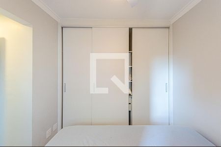 Quarto 1 de apartamento para alugar com 2 quartos, 49m² em Consolação, São Paulo