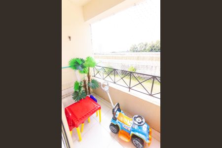 Apartamento à venda com 63m², 2 quartos e 1 vaga Apartamento à venda com 63m², 2 quartos e 1 vagavaranda