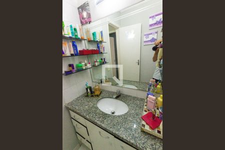 Apartamento à venda com 63m², 2 quartos e 1 vaga Apartamento à venda com 63m², 2 quartos e 1 vagaBanheiro