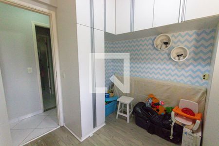 Apartamento à venda com 63m², 2 quartos e 1 vaga Apartamento à venda com 63m², 2 quartos e 1 vagaQuarto 1