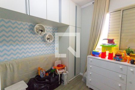Apartamento à venda com 63m², 2 quartos e 1 vaga Apartamento à venda com 63m², 2 quartos e 1 vagaQuarto 1