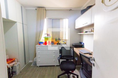 Apartamento à venda com 63m², 2 quartos e 1 vaga Apartamento à venda com 63m², 2 quartos e 1 vagaQuarto 1
